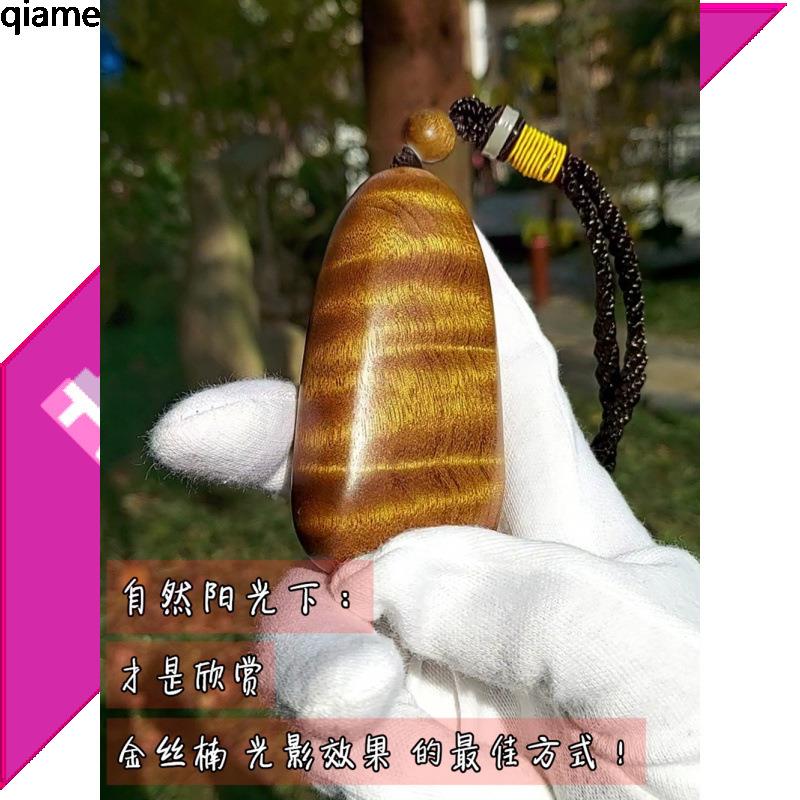金丝楠阴沉木水波纹把件纯工男雕士随身把玩件桢楠文手r7x8F3Wb玩