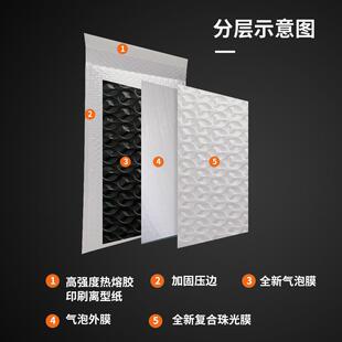 白色珠光膜气泡信袋服LPM装泡包装袋快递气泡包封袋泡袋打物流包