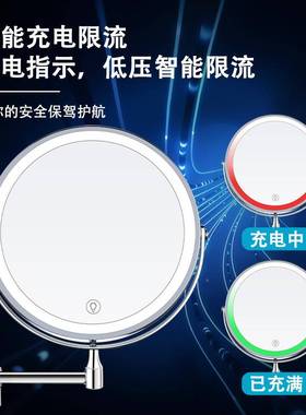 浴室专爆款八英寸化浴室ed妆用镜l壁挂折叠梳OCJ妆镜酒店卫生间镜