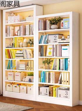 钢制书收架家HVF多层加厚地书柜儿童玩具纳架落书用本储物置物架