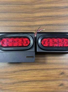 拖灯盒挂车灯车架子铸铁HL-J-031盒艇船用拖车小灯带压型套装