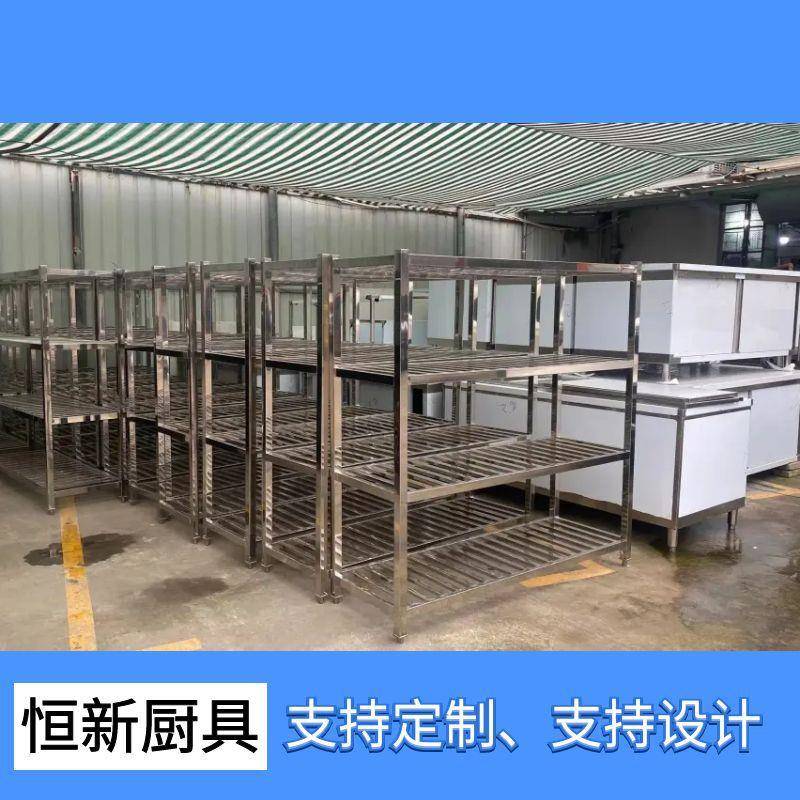 不锈钢门单通打作荷台工ODT作台千秋门推拉厨房操台餐厅厨房设备图片
