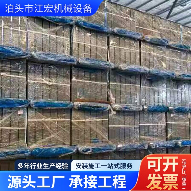 钢结构工程垂直升降车库多层机械停车楼停车场设备双层停车系统