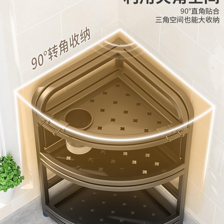 不锈钢厨房收纳架转角三醋脚架油盐酱多能家用功台面调料味100748