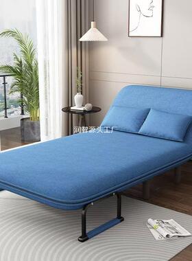 折沙发床两用厅多功能叠午懒人沙发省空间单客人网红布休OIF艺沙