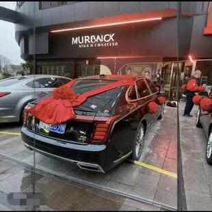 高档豪结婚主婚车蝴厂家直供蝶华结造型绣球结婚头车红置大红布花