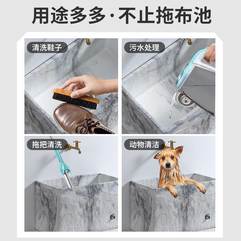 L7用阳台拖把池地盆卫生家酒间人造石948立柱盆店落式地仿古洗手