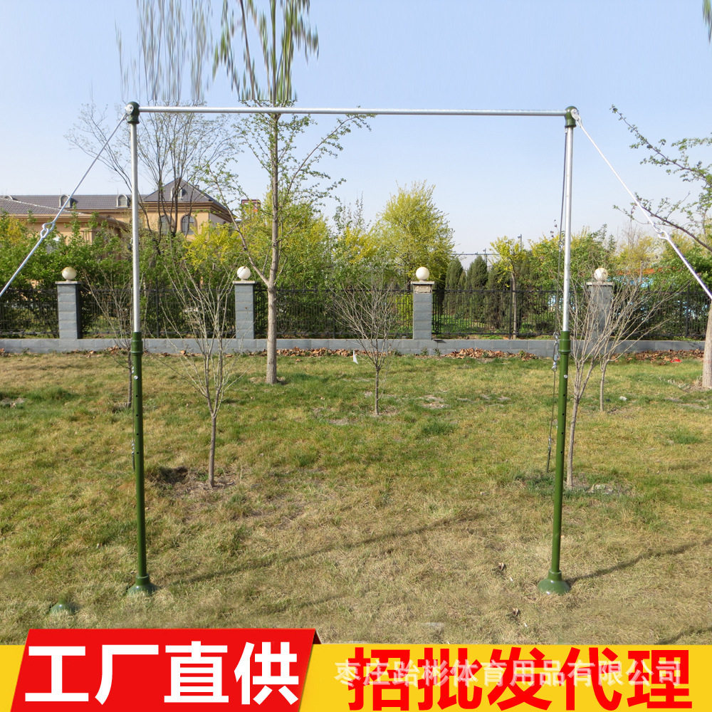 户外体育健身用品单杠比赛用室内外训练单杠健身路径器材厂家