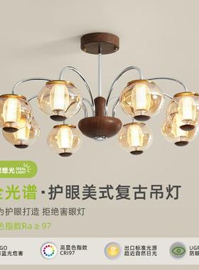 法式古客i厅吊美中式复古vntage餐厅书房70669灯胡桃木灯色卧室房