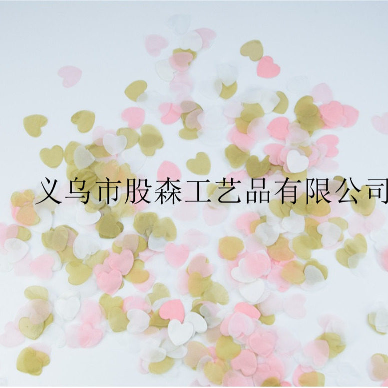 1kg彩色派对爱心纸屑 圆形碎纸片现货 五彩心形填充纸屑厂家