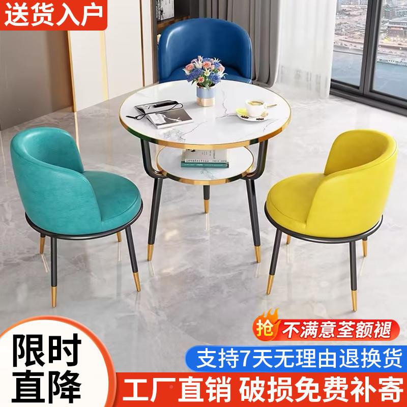 阳台茶小桌椅三件套酒店客房45346小圆桌子茶几休闲组接待洽谈桌图片