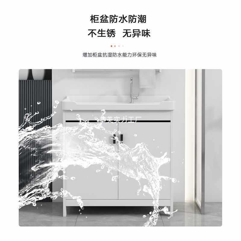 太空铝洗衣柜搓板组瓷洗衣盆阳台洗衣陶615池水槽带落合地一体浴