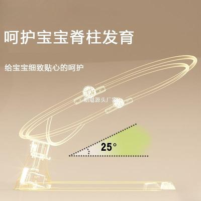 哄哄娃安抚宝睡躺椅623儿摇宝篮椅摇摇椅