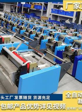 微电脑纹小型裁切机IBY玻纤精管气波动台式切管机橡胶管高管度裁