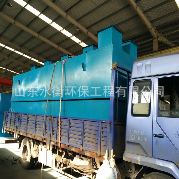 水衡理式一体化屠宰养殖污水处理