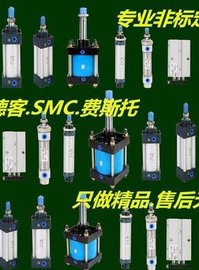 sc10气客缸q加长型汽动可调行程g0b重型大推力气缸双向升无品牌/