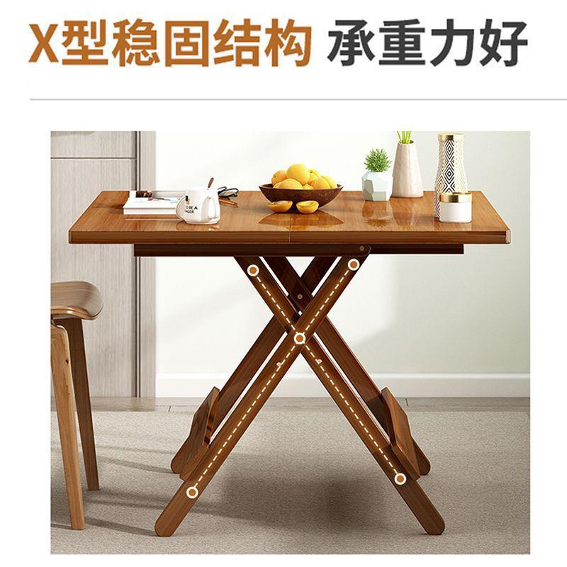 吃折叠桌饭桌子可叠小饭桌子摆折叠正方折形家用出屋餐桌简易小户
