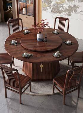 桌新中式乌yt-w806金木全实木餐桌饭椅组合仿古餐桌圆转盘家圆形
