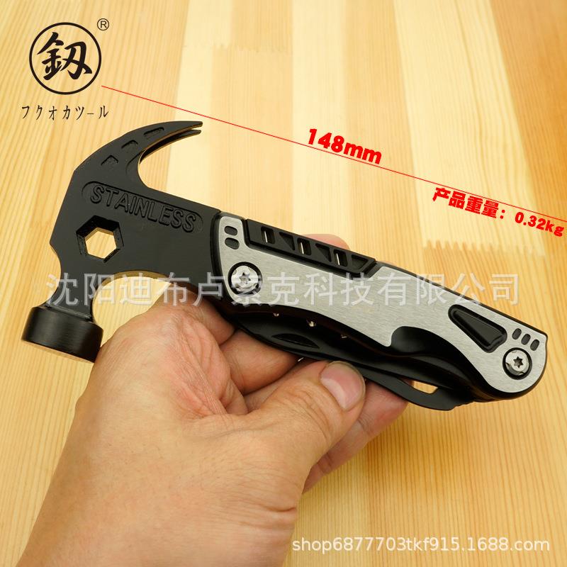 福工途具便FO-4113携多用羊角锤冈组合车载外逃生锤户野营野炊FO-