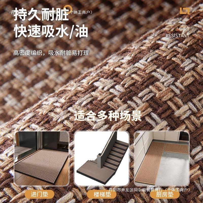 厨水房防油防水地垫家用免10059336洗可防擦长地毯吸油吸耐脏滑防