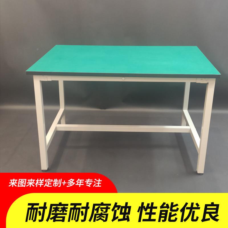 防静平电台单KH-1层防车静电工作台装间服裁剪桌电商快递打包发货图片