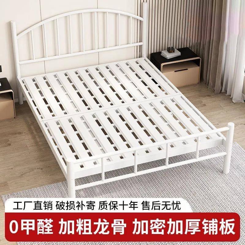 铁艺床1.5m家用1.出8m人查看详情床铁床1架m加固加厚单人床租屋铁