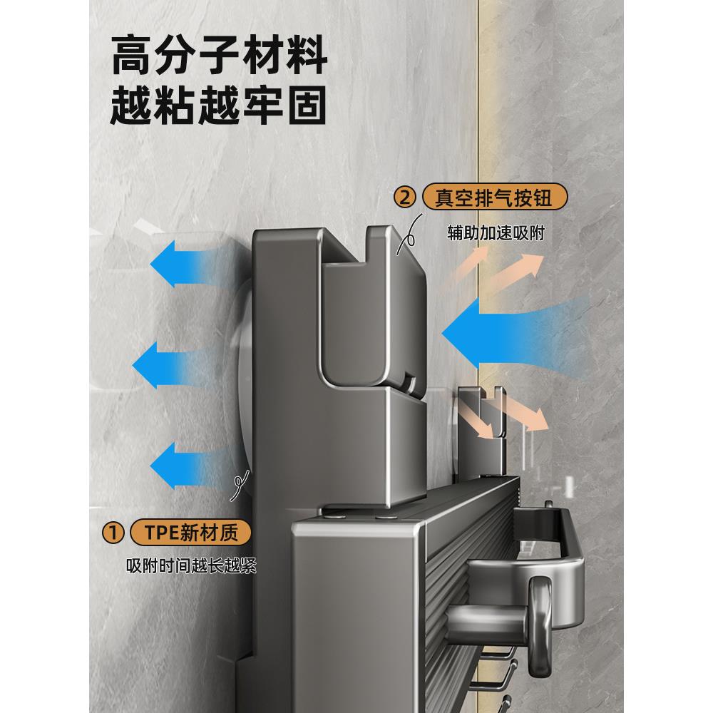 折叠毛巾架吸盘浴伸缩形巾置卫生间F9899TH9物架子浴室放衣服隐免