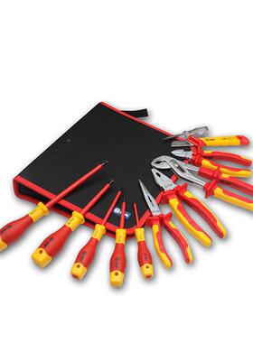 Booh件er宝E合水11绝缘电257工工具套装维修VD绝缘泵钳尖嘴钳