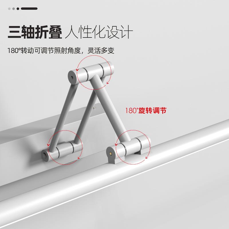 镜前灯led生卫间浴室镜B0249柜专用打台孔简约现代梳妆灯洗手间免