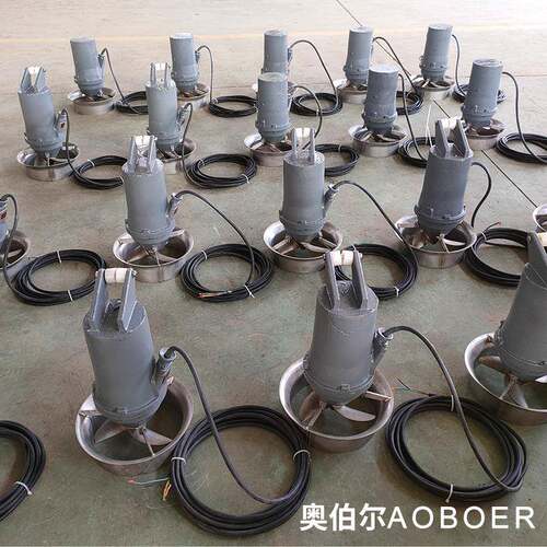 铸件式潜水搅拌机高卧式混合搅下拌器污水泥水QJB沉淀池速推流推