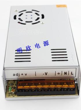 LE647D电源4V20A50W开关2电源24500W电源机电亮0化安防S-500-V24