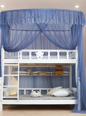 儿童双层上下蚊床帐1.5子母MEK床m家.用高低铺梯形u型伸缩1.2米13