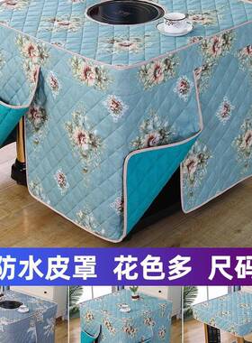 加绒F96S8H88加厚棉桌正罩电炉罩揭双面烤火桌子罩烤套带孔火罩围