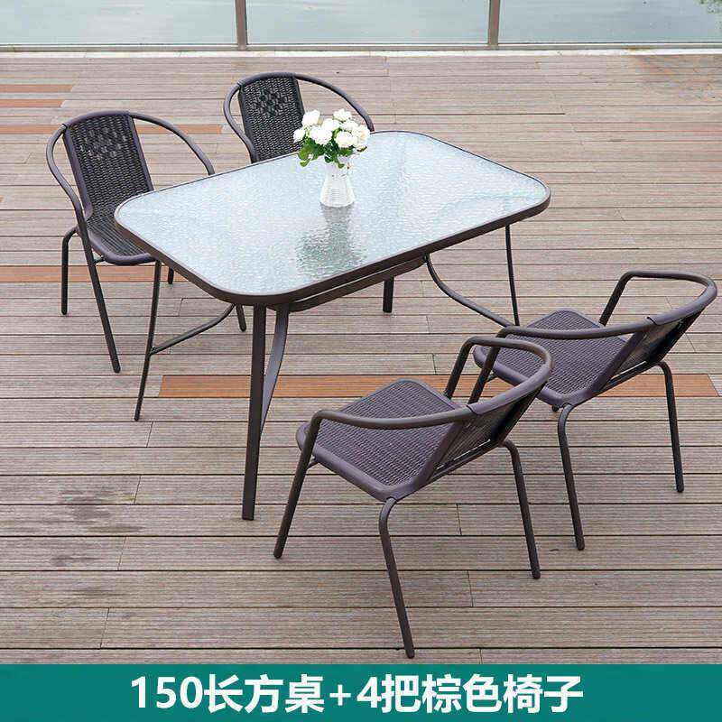 桌户外庭院椅室外外伞折叠休闲组合花园露天庭院阳台三件带户桌椅