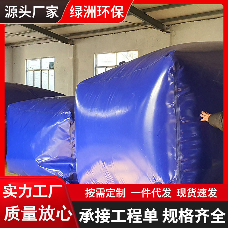 加厚折叠抗压水袋桥梁预压抗旱