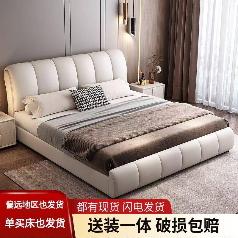 欧式现代简约米皮艺床1.8AAL双人轻奢实木主卧.5m床储物皮床1小户