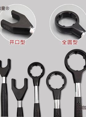 数控拉钉/螺母扳手BQQMT3/540/0拉钉扳手40PD40马扎0克MAZAK麦太