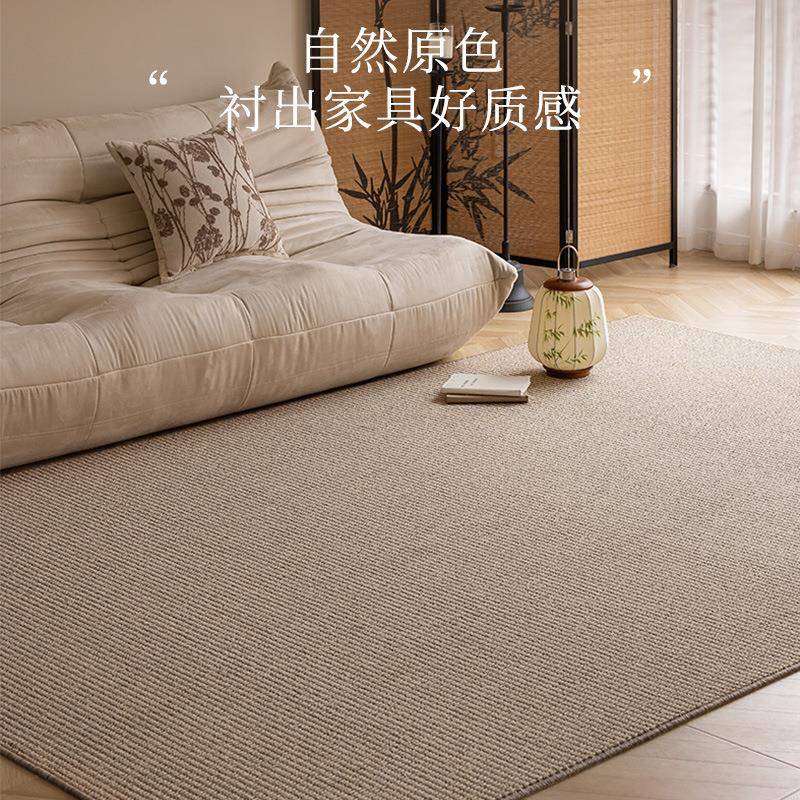 日式室地毯新客厅款摄茶影885棚沙发卧室床边猫抓板垫地仿剑麻