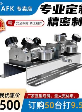 BA自动切换系统P不断供气316L材质间254*0.114MA实力厂家