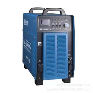 LGK 101201切60200切 100华等离子割0机数控等离子切割远电源LGK