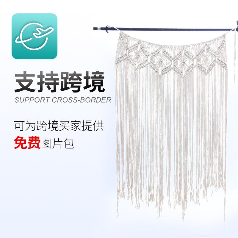 波西JL001米亚风挂毯书房客厅卧通用挂饰挂毯手工装室编织毯挂墙