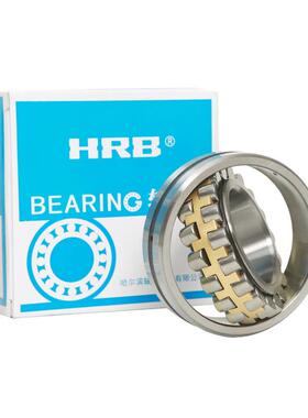 HR矿山工程机器子轴承哈尔滨三类510调心B滚轴承