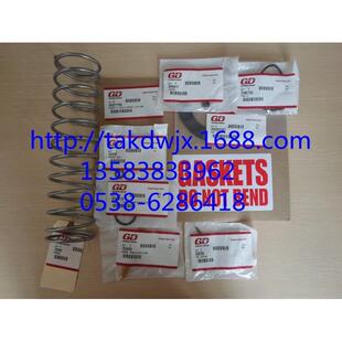 78W988W89 8W0 7登7福G9D配件大全 弹簧片78W98