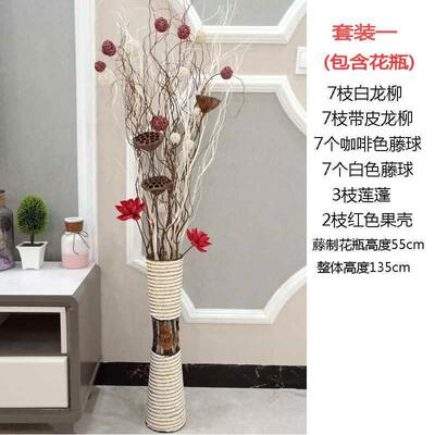 枝客PDX厅干树干花花装饰落地玄关隔断橱龙柳干枝装饰花天然窗假