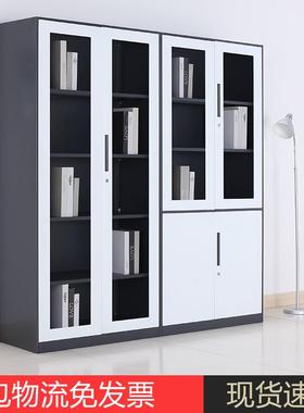 拆装铁室皮件柜窄带yw-56342薄边锁加厚钢文板财务档案凭证资料矮