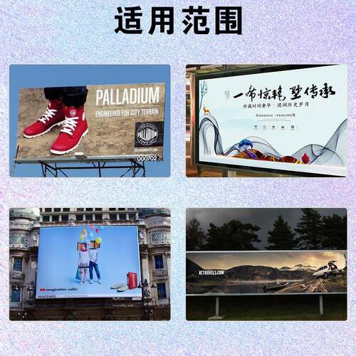 工厂喷写绘机大灯外布户溶剂机3WT-9000K.型2米墙纸喷绘真一体机