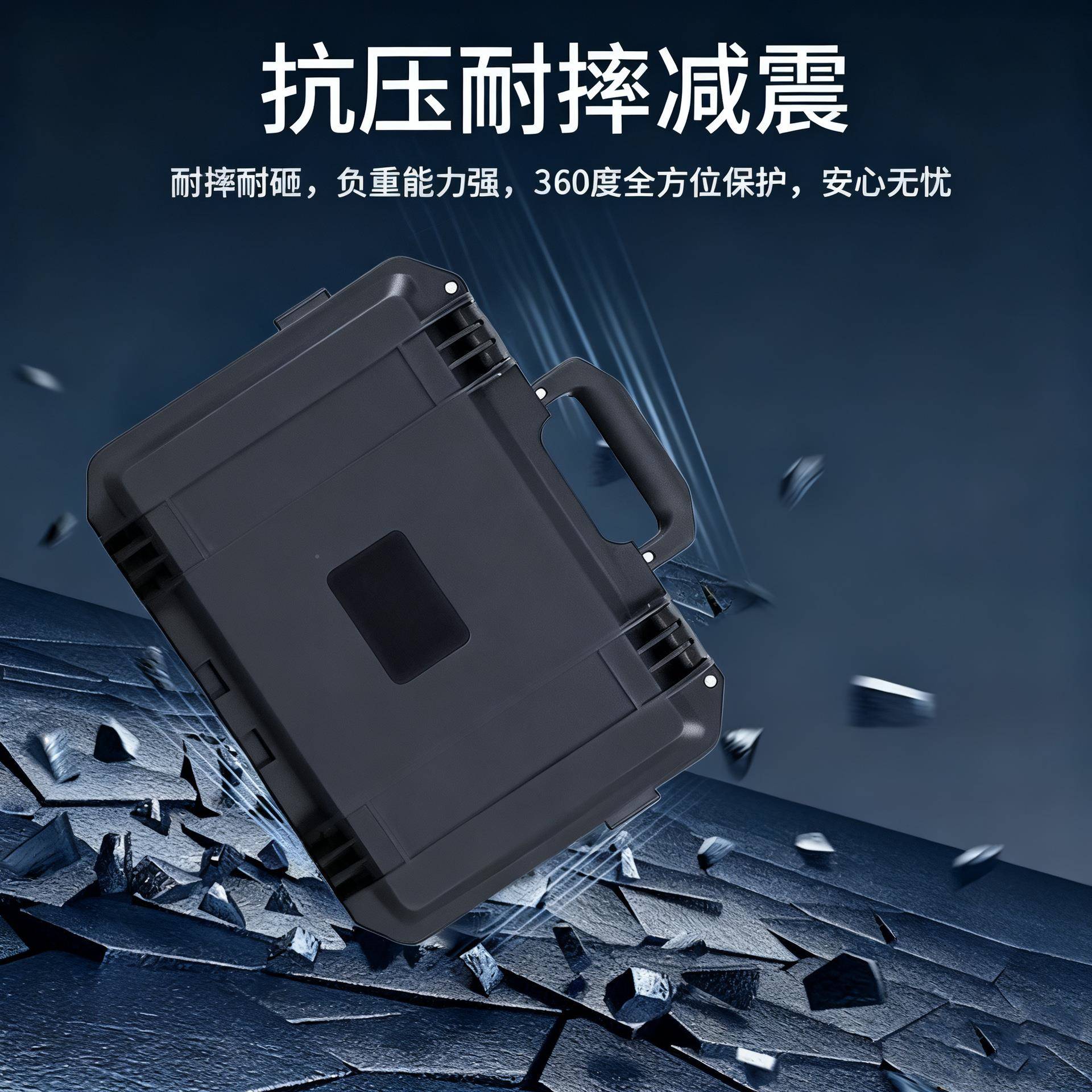 厂家直多用途具塑料工箱户外家庭358维修工水具套装防手销提收纳