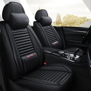 汽车座套季 通用全围坐垫固腰皮革小座垫809全包坐车包套四车