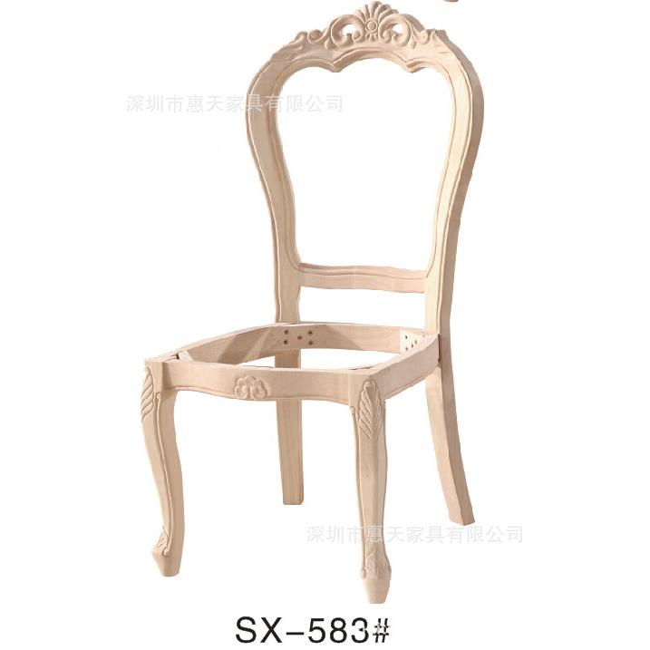 欧白SX-582#坯全实木式餐椅椅白茬餐桌餐厅酒店实木椅子白胚靠背