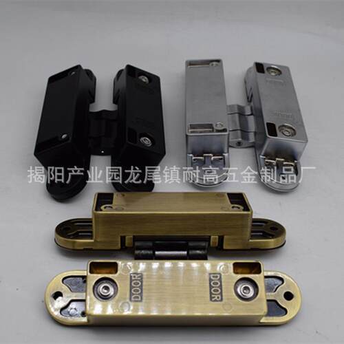 CE60古色青三2维可调铰链间距门0NEG-6001MM极简门合页隐形铰链18